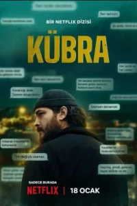 Кюбра 1-15, 16 серия турецкий сериал на русском языке все серии подряд смотреть бесплатно онлайн